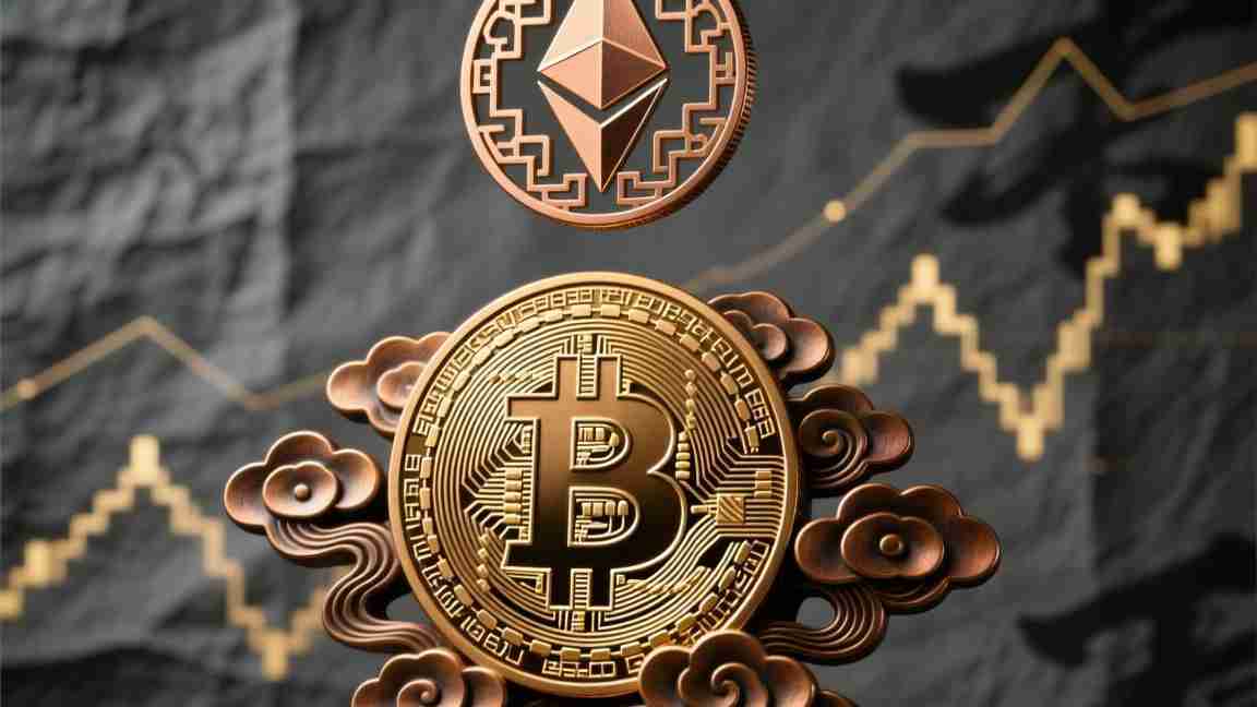 泛欧交易所新闻动态,聚焦市场变革与机遇