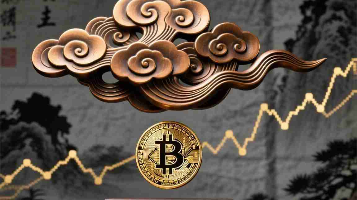 亿欧全球交亿所,搭建全球创新桥梁,共筑产业未来新生态